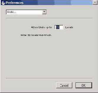 Режим отмены