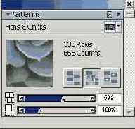 Секция Patterns